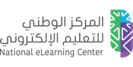 National-elearning-Center